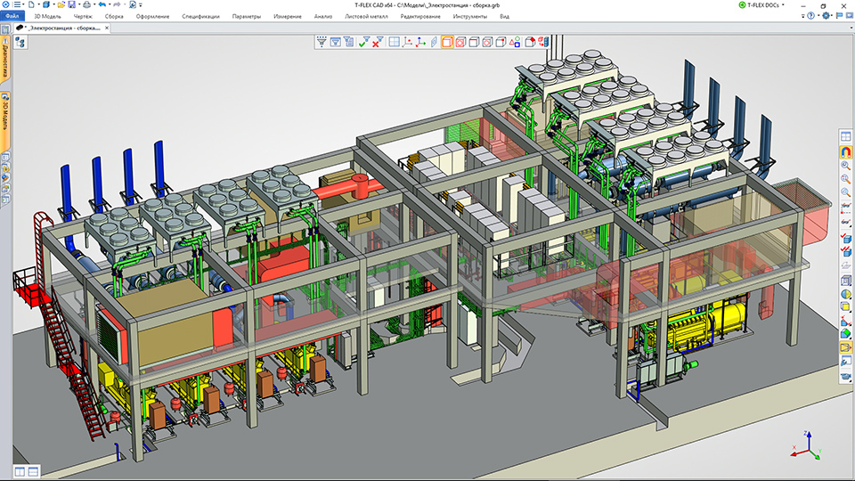 Formation T-FLEX CAD Electrical – Conception électrique, schémas 2D et documentation technique